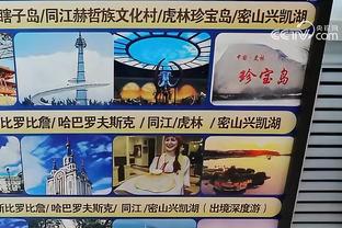 太阳报：英格兰太太团将会乘坐豪华客车前往德国观看欧洲杯